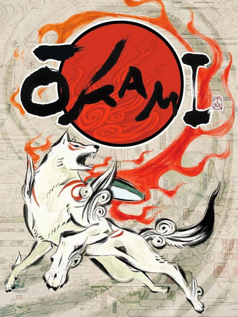  OKAMI HD