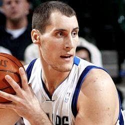 Павел подкользин фото Колумбы из России: Россияне, выступавшие в NBA Большой спорт