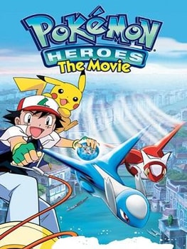  Pokemon: The Movie 2000 : Veronica Taylor, Rachael