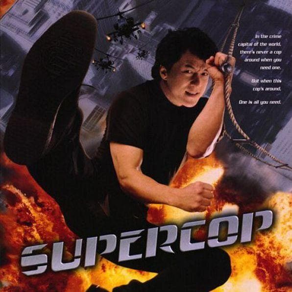 Police Story 3: Super Cop