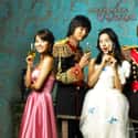 Yoon Eun-hye, Ji-hyo Song, Lee Yoon-ji   Princess Hours is a 2006 South Korean romantic comedy television series, starring Yoon Eun-hye, Ju Ji-hoon, Kim Jeong-hoon and Song Ji-hyo.