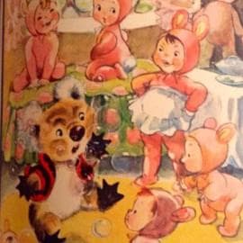 Purnell and Sons is listed (or ranked) 36 on the list List of Printing Companies