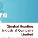 Qinghai Huading Industrial Company Limited on Random Top Chinese Manufacturing Companies